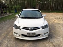 2007 Honda Civic 1.8 FD (ปี 05-12) E i-VTEC Sedan AT