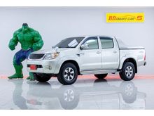 2008 Toyota Hilux Vigo 2.7 DOUBLE CAB (ปี 04-08) G 4WD Pickup