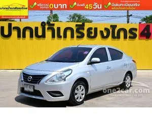 2016 Nissan ALMERA 1.2 E Sedan