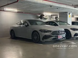 2026 Mercedes-Benz CLE300 2.0 4MATIC AMG Dynamic Night Edition Coupe