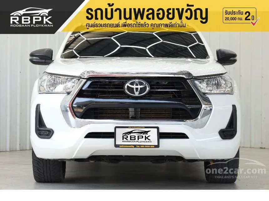 2021 Toyota Hilux Revo Z Edition Entry Pickup