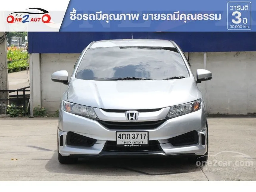 2015 Honda City S Sedan