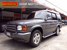 2004 Land Rover Discovery 2.5 (ปี 00-05) Td5 HSE SUV AT