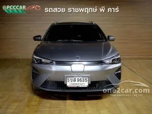 2023 MG ES X Wagon