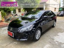 2020 Suzuki Ciaz 1.2 (ปี 15-18) GL Plus Sedan