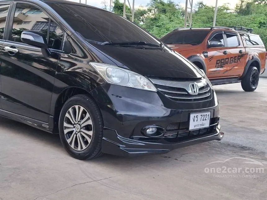 2015 Honda FREED EL Wagon