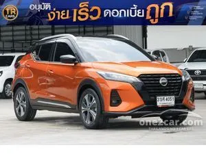 2023 Nissan Kicks 1.2 VL SUV
