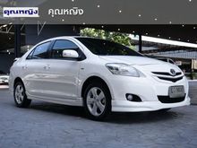 2010 Toyota Vios 1.5 (ปี 07-13) G Limited Sedan