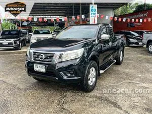 2018 Nissan NP 300 Navara 2.5 E King Cab Pickup