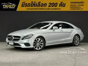 2016 Mercedes-Benz CLS250 2.1 Exclusive CDI Coupe