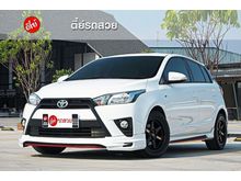2015 Toyota Yaris 1.2 (ปี 13-17) J Hatchback AT