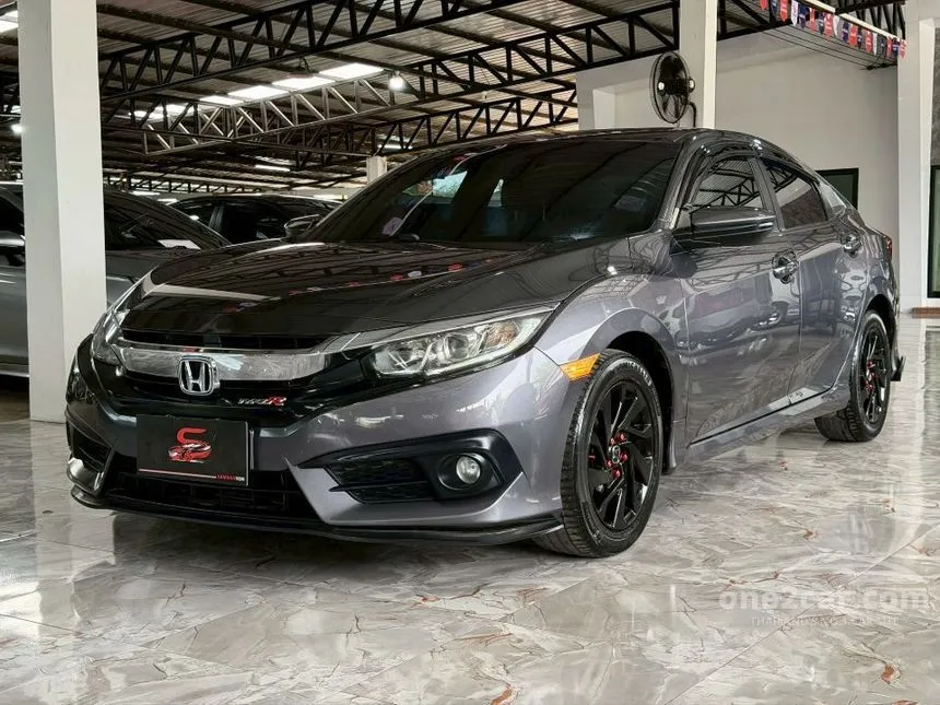 2017 Honda CIVIC EL Sedan