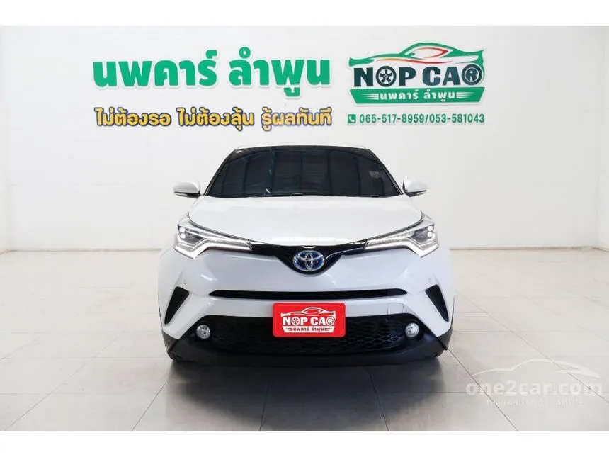 2018 Toyota C-HR Mid SUV