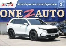 2024 Honda CR-V 2.0 (ปี 23-29) e:HEV ES SUV