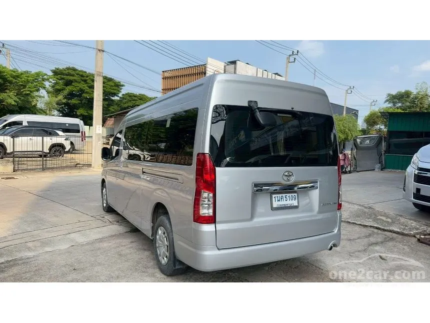 2021 Toyota Commuter Van