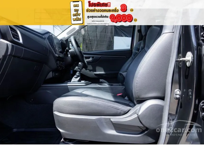2021 Isuzu D-MAX Hi-Lander L DA Cab-4 Pickup