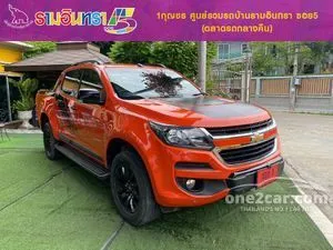 2018 Chevrolet COLORADO 2.5 High Country Storm Crew Cab Pickup