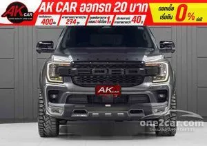 2024 Ford EVEREST 2.0 Sport SUV