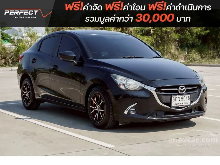 2017 Mazda 2 High Connect Sedan