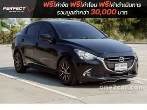 2017 Mazda 2 1.3 High Connect Sedan