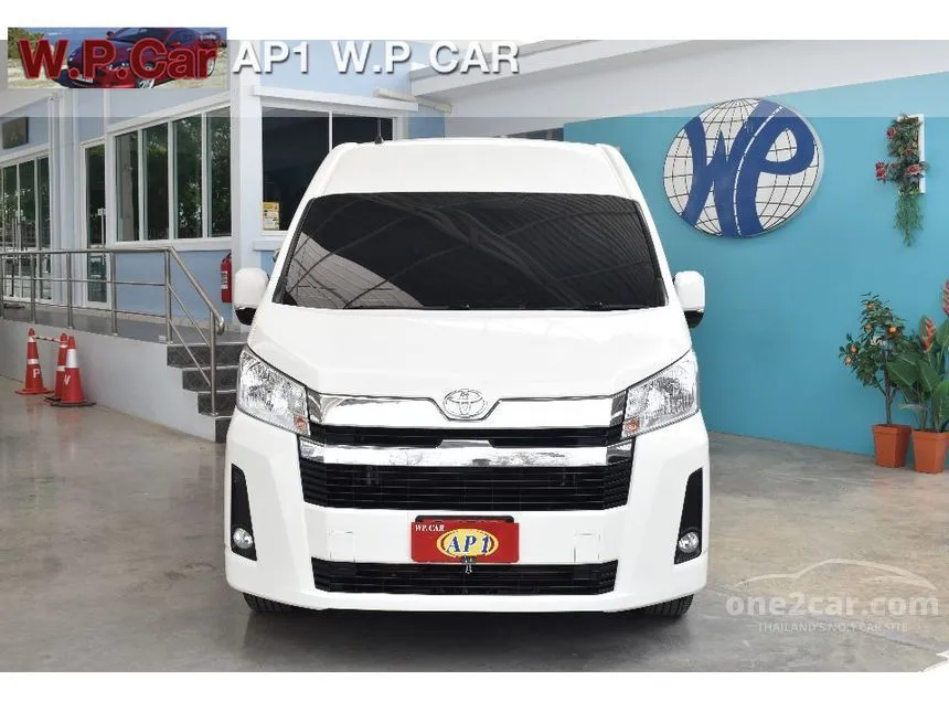 2025 Toyota Commuter Van