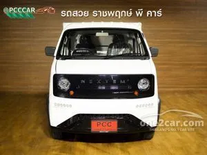 2026 Nextem Orca Mini EV Truck Pickup