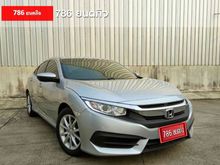2016 Honda Civic 1.8 FC (ปี 16-20) E i-VTEC Sedan AT
