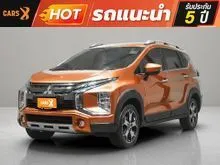 2020 Mitsubishi Xpander Cross 1.5 (ปี 20-23) Wagon