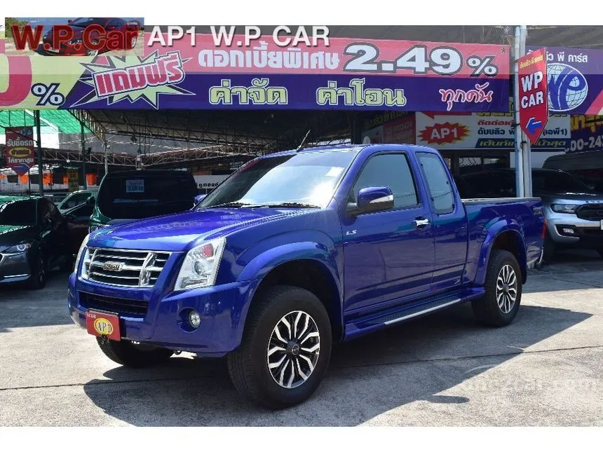 2008 Isuzu D-Max Rodeo LS Ddi i-TEQ Pickup