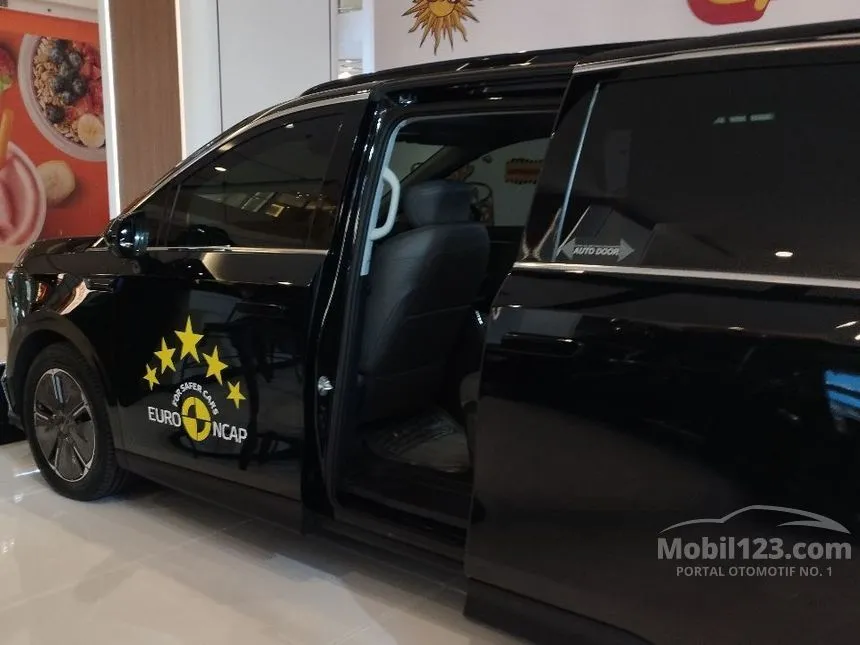 2025 MAXUS MIFA-7 MPV