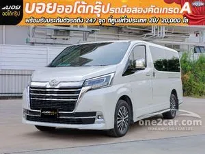 2020 Toyota Majesty 2.8 Premium Van