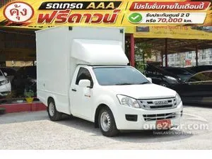 2012 Isuzu D-MAX 2.5 B Spark Pickup