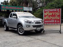 2014 Isuzu D-Max 2.5 SPACE CAB (ปี 11-17) Hi-Lander Z-Prestige Pickup AT