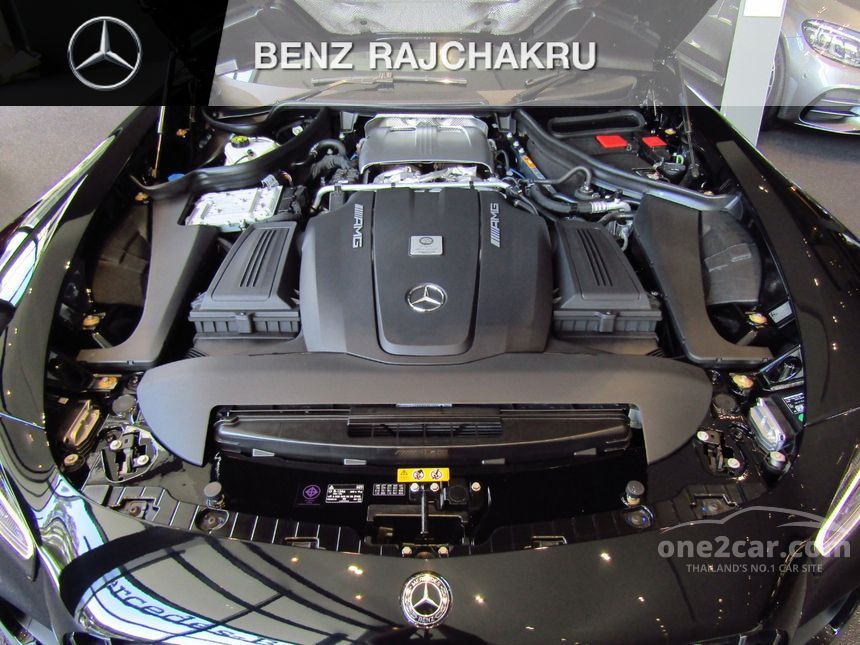 2020 Mercedes-Benz GT R 4.0 AMG Coupe ใหม่ One2car