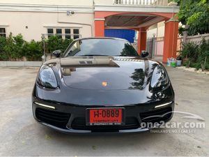 2017 Porsche 718 2.0 Cayman Coupe