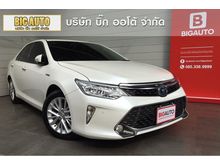 2015 Toyota Camry 2.5 (ปี 12-16) Hybrid Sedan AT