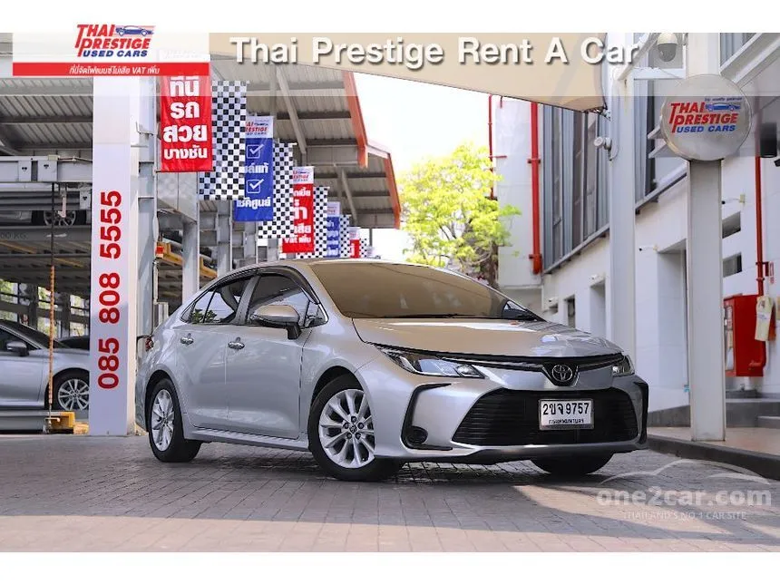 2021 Toyota Corolla Altis G Sedan
