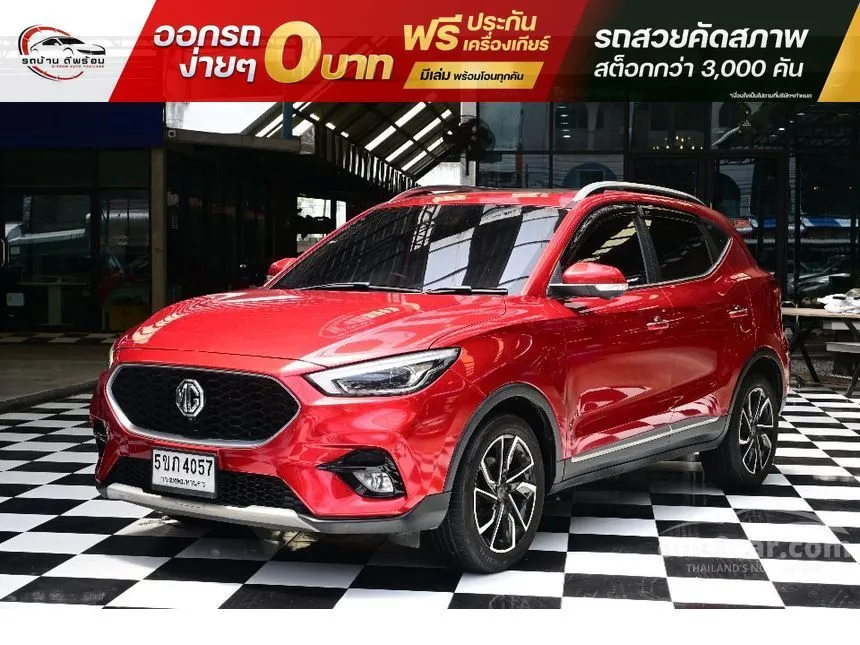 2021 MG ZS X SUV