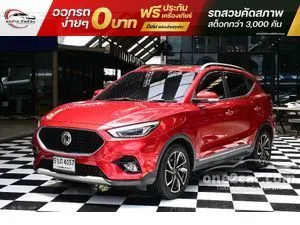 2021 MG ZS 1.5 X SUV