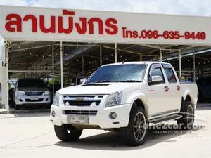 2011 Isuzu D-MAX 3.0 Hi-Lander X-Series Pickup