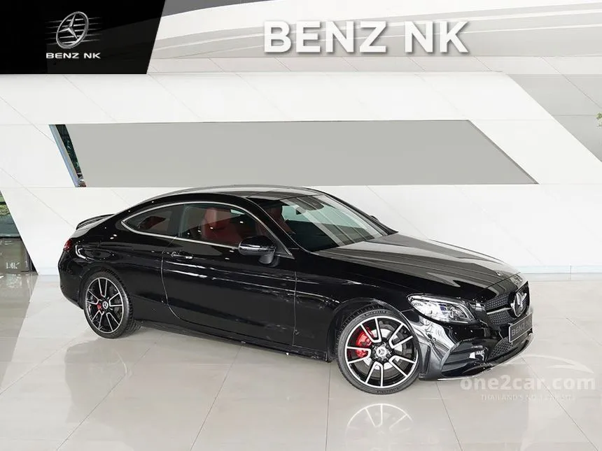 2021 Mercedes-Benz C200 AMG Dynamic Coupe