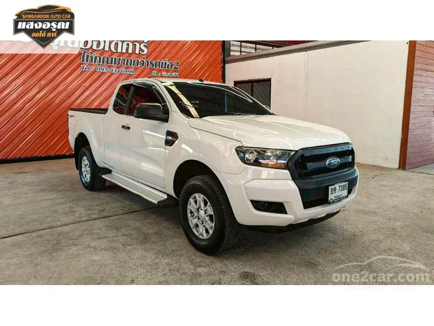 2017 Ford RANGER XL+ Open Cab Hi-Rider Pickup