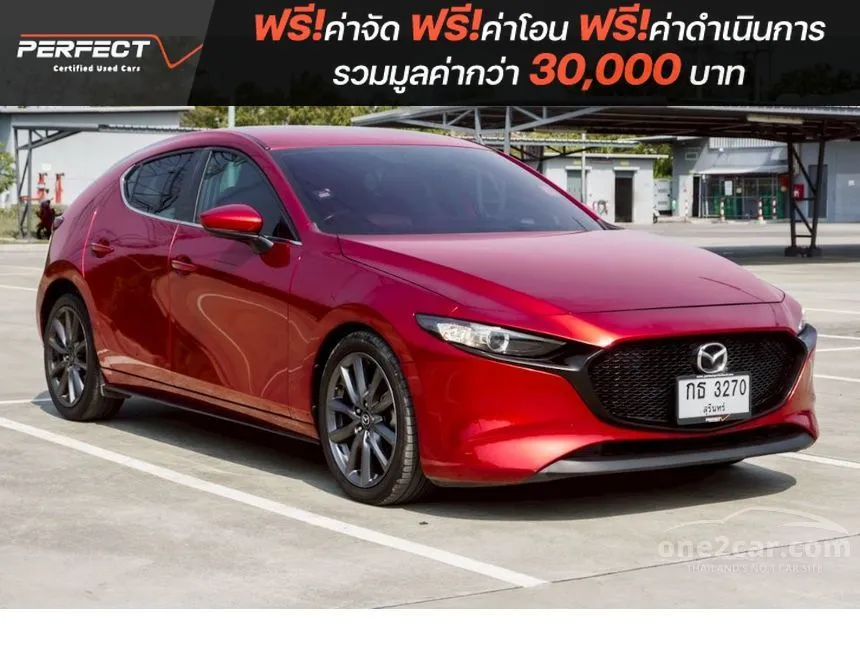 2019 Mazda 3 S Sports Hatchback
