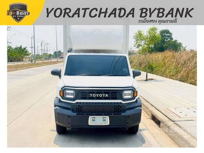 2025 Toyota Hilux Champ Attractive Package Pickup