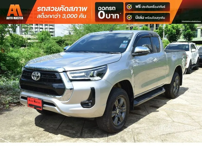 2020 Toyota HILUX REVO Prerunner Mid Smart Cab Pickup