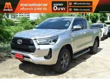 2020 Toyota HILUX REVO 2.4 Smart Cab Prerunner Mid Pickup