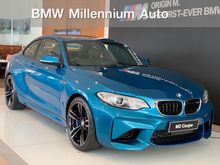 2018 BMW M2 3.0 F22 (ปี 16-20) Coupe AT