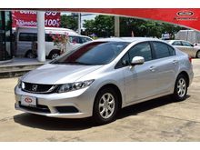 2015 Honda Civic 1.8 FB (ปี 12-16) S i-VTEC Sedan