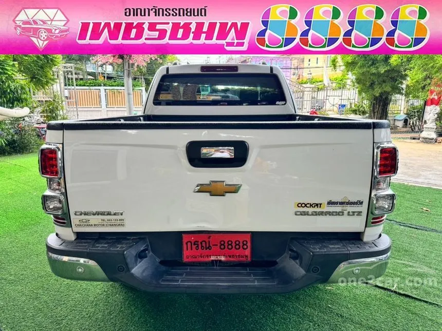 2016 Chevrolet Colorado LTZ Z71 Pickup