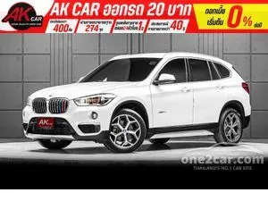 2019 BMW X1 2.0 sDrive18d xLine SUV